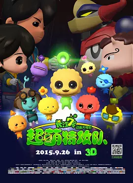 亚洲精品久久久中文字幕