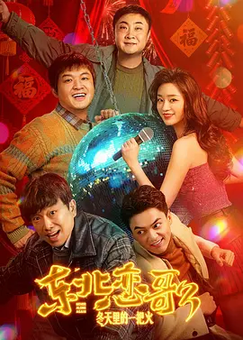 亚洲精品久久久中文字幕