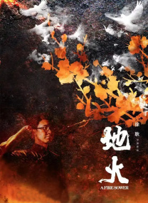 亚洲精品久久久中文字幕